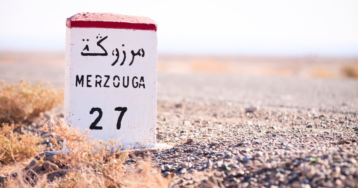 zagora vs merzouga
